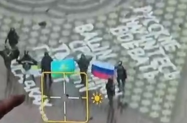 Суджа всё?