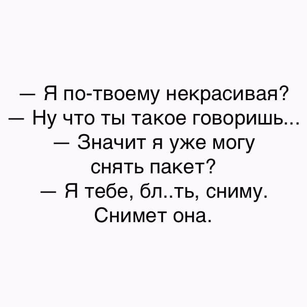 Картинки веселые