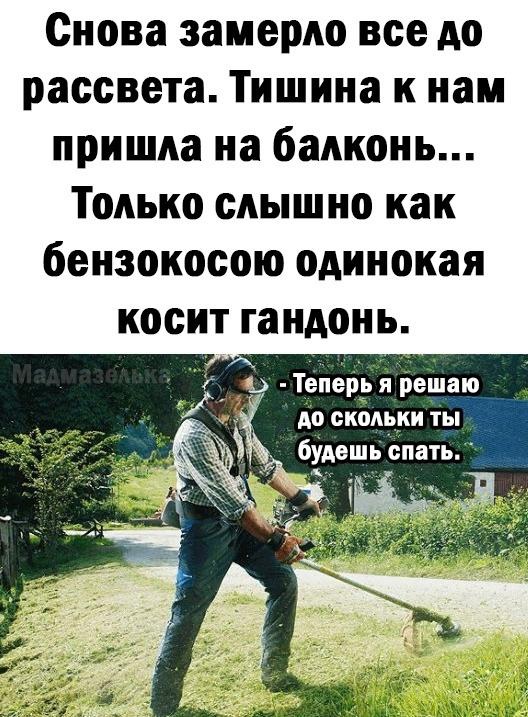 Заработок в 10 тысяч рублей за пару часов