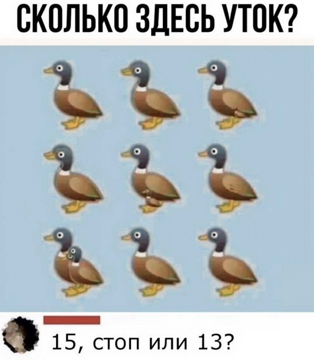 Завалялось тут случайно немного забавных картинок