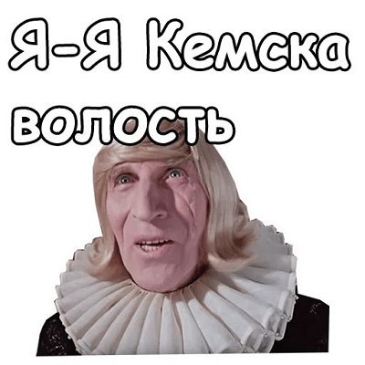 Тихое убийство России: Рельеф страны меняется прямо сейчас.
