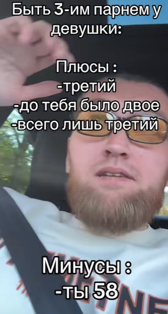 Немного картинкафф для настроения (баяны-перебаяны)