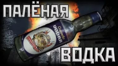 Уже работают над прибором, который полностью стирает память.