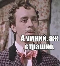 Зеленский заявил, что готов встретиться с Трампом и Путиным без условий