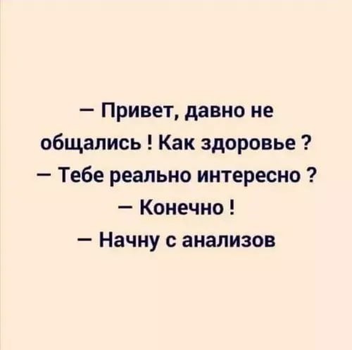 Воскресные картинки