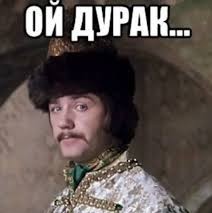 Ленин умер!