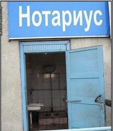 Субботние картинки