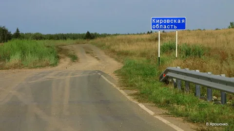 Куда уходят налоги