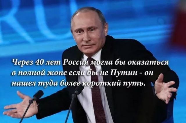 Песков заявил, что не все вопросы, заданные Путину во время «Итогов года», ему понравились.