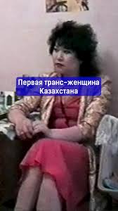 В Казахстане 768 тысяч мужчин прошли скрининг на рак шейки матки — идёт проверка