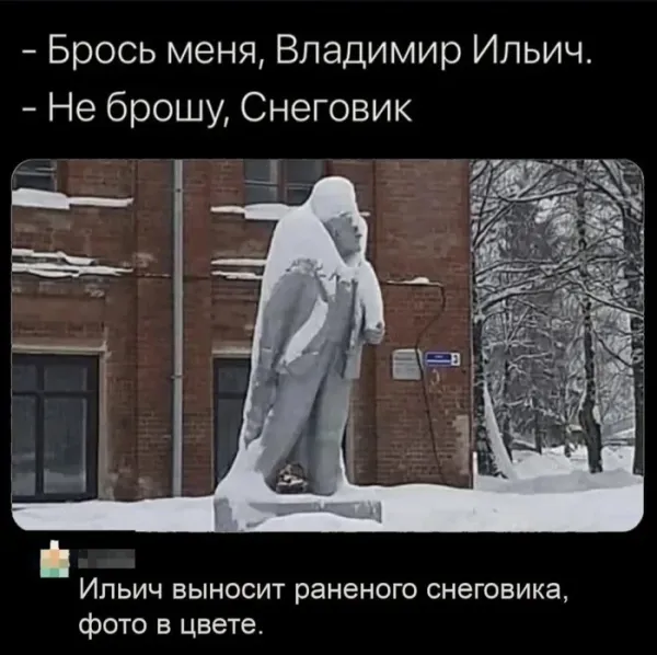 Воскресные картинки