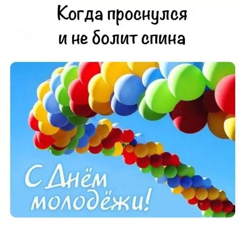20757637.webp