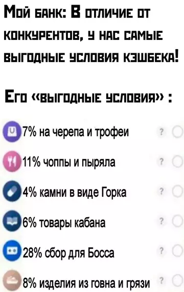 Картиночки, баянчики 21 февраля