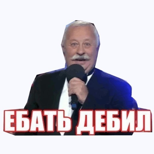 Зумер отказался работать и требует от родителей пожизненного содержания, потому что «он не просил его рожать»