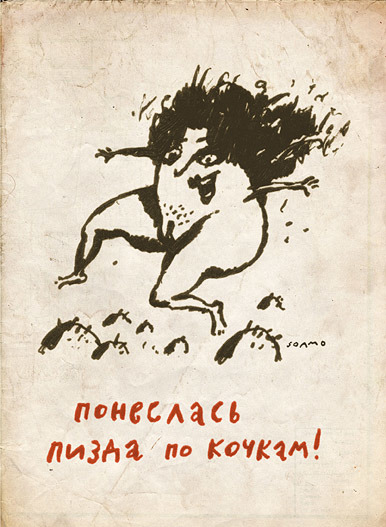 Иран переходит к полномасштабной войне: КСИР запускает тяжёлые ракеты
