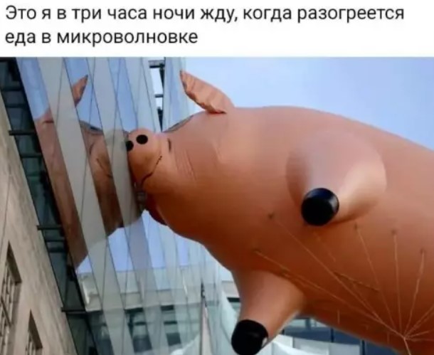 Картиночки, баянчики 24 марта