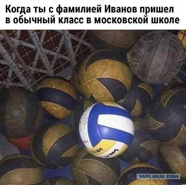 Парламент Кыргызстана предложил упростить тесты для детей мигрантов для зачисления в школы России.