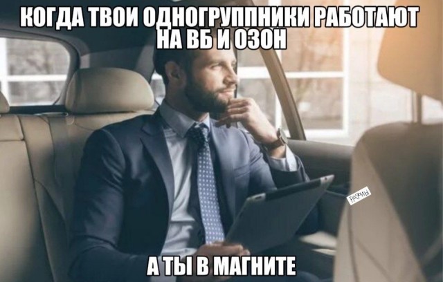 Картинки для деградации 176 (разной степени свежести)