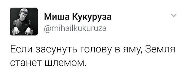 Картиночки, баянчики 11 апреля