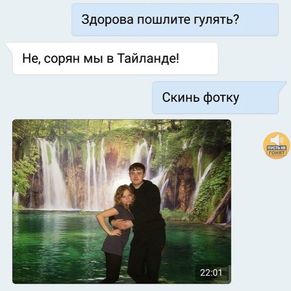 Пятничные картинки