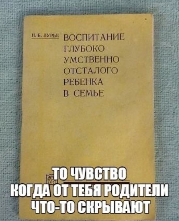 Картиночки, баянчики в начале мая