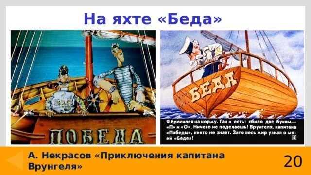 Гавань Монако парализована миллиардерами. Более 200 яхт приплыли на последний Гран-при Формулы-1