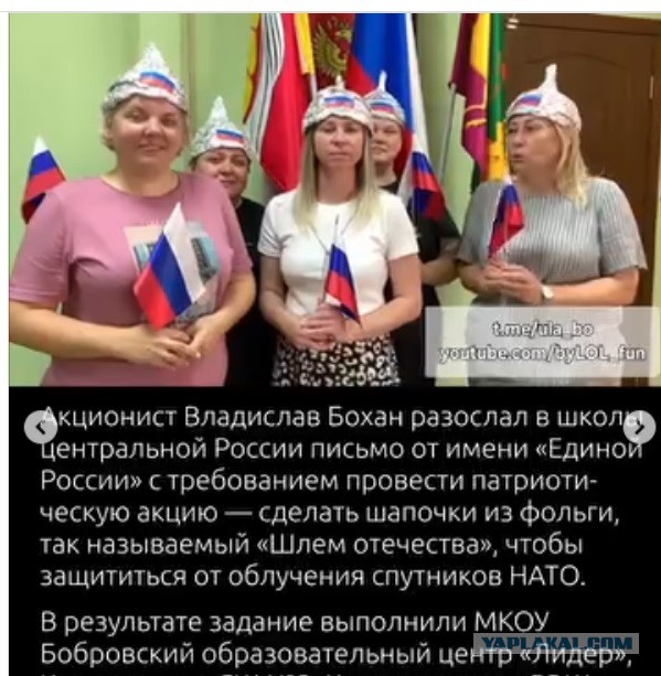 Сохраняем, пока не удалили!