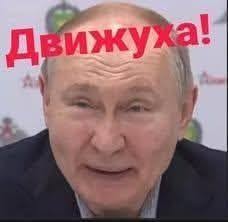 Штурма