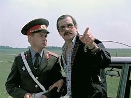С днем ГИБДД, товарищи!