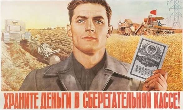 Сибаса за 7500 рублей и креветки за 6500 продали туристам на теплоходе «Роза ветров» в Москве