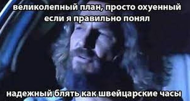 Звезда «Большого Лебовски» Джон Гудман скинул 90 килограммов 