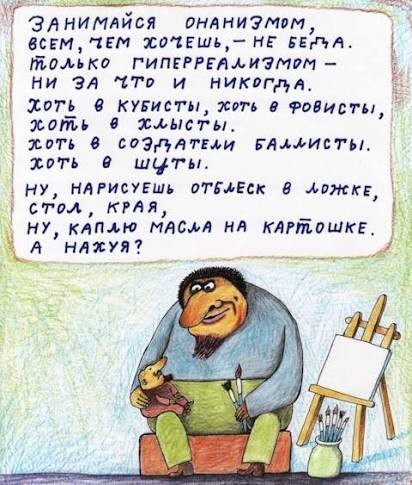 ИИ съест искусство? Сначала пусть попробует переварить «Мону Лизу»