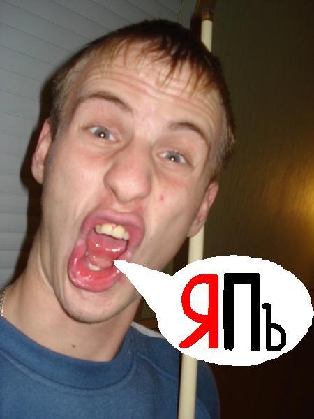Что бывает, если поставить единицу на мейлрушечке
