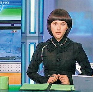 Обычный выпуск новостей в Японии