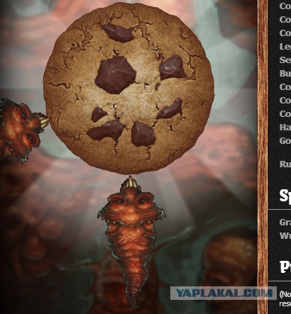 Сookie Clicker