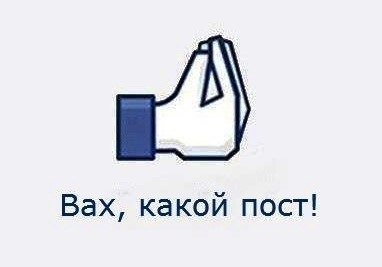 Аццкому тюнеру на заметку