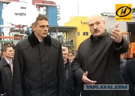 Новости политического режима Беларуси