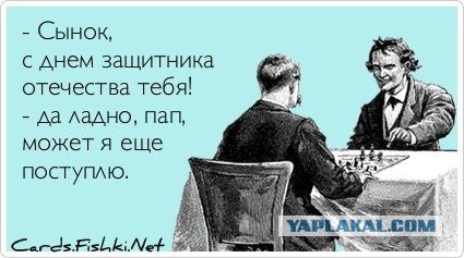 Лучшие  «аткрытки»года