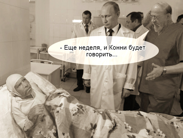 Под одеялом.Фотожаба.