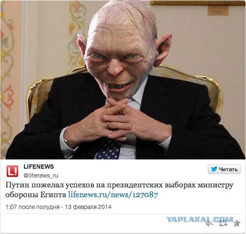 У Путина и Кабаевой одновременно появились кольца