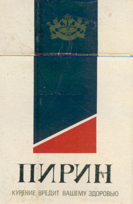 Cейф...