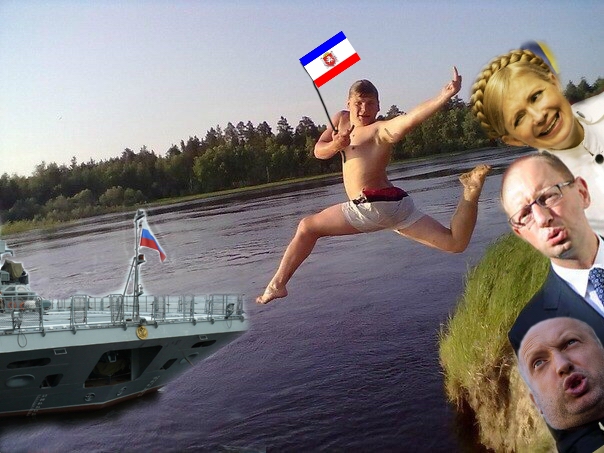 Просил обработать фото.