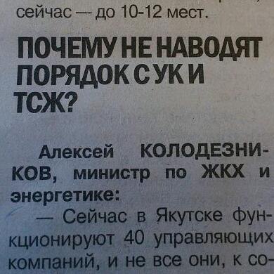 Позитивные картинки