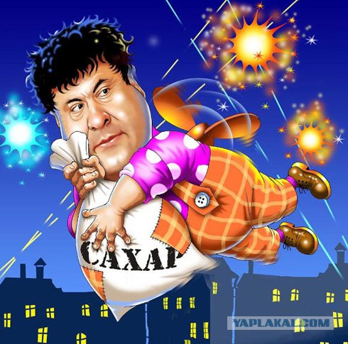 Люди. По следам Лайфньюс