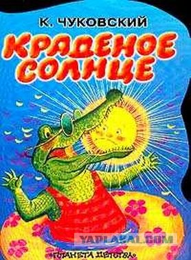 Мультсборник