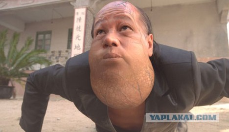 Война миров