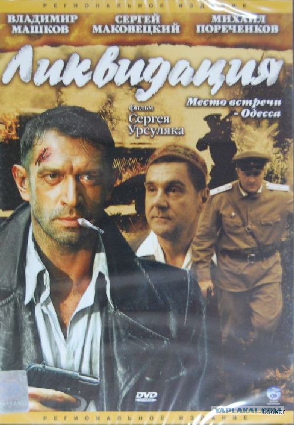 20 фильмов, от которых нам хочется жить