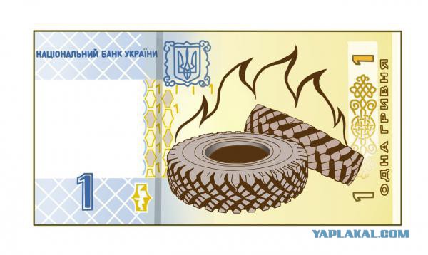 Война не повод для смеха, но....