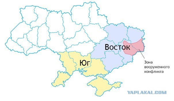 За что воюет Новороссия и что нас ждёт