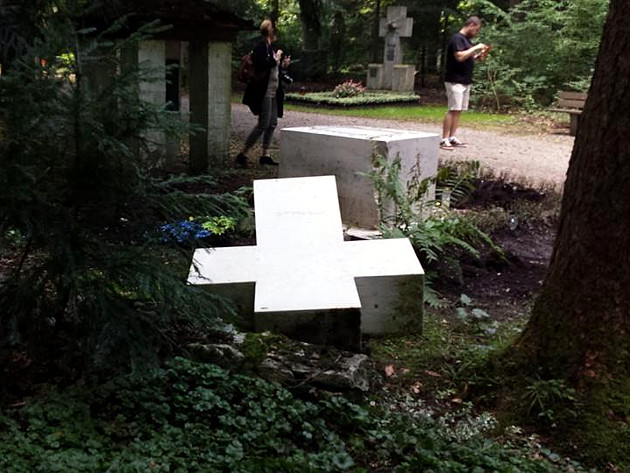 В Мюнхене взорвали могилу Степана Бандеры